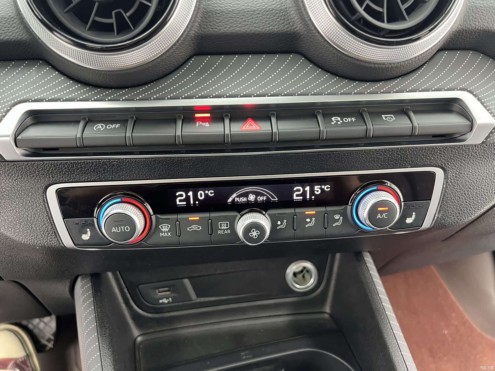 Audi Q2L, 2023 12