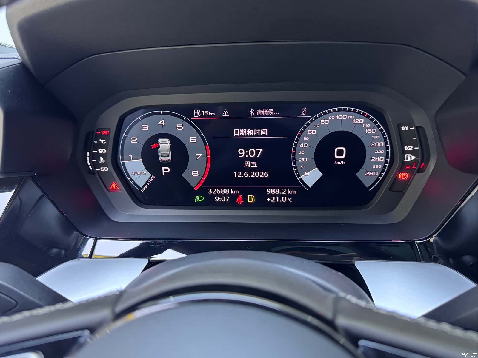 Audi A3, 2023 13