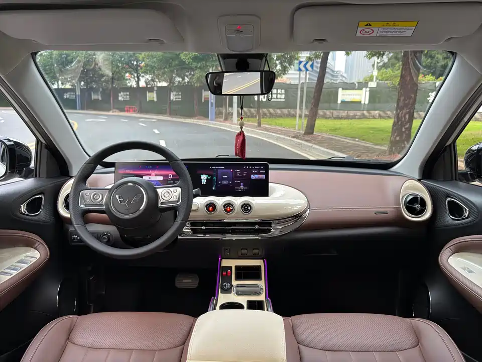 Wuling Wuling Bingguo