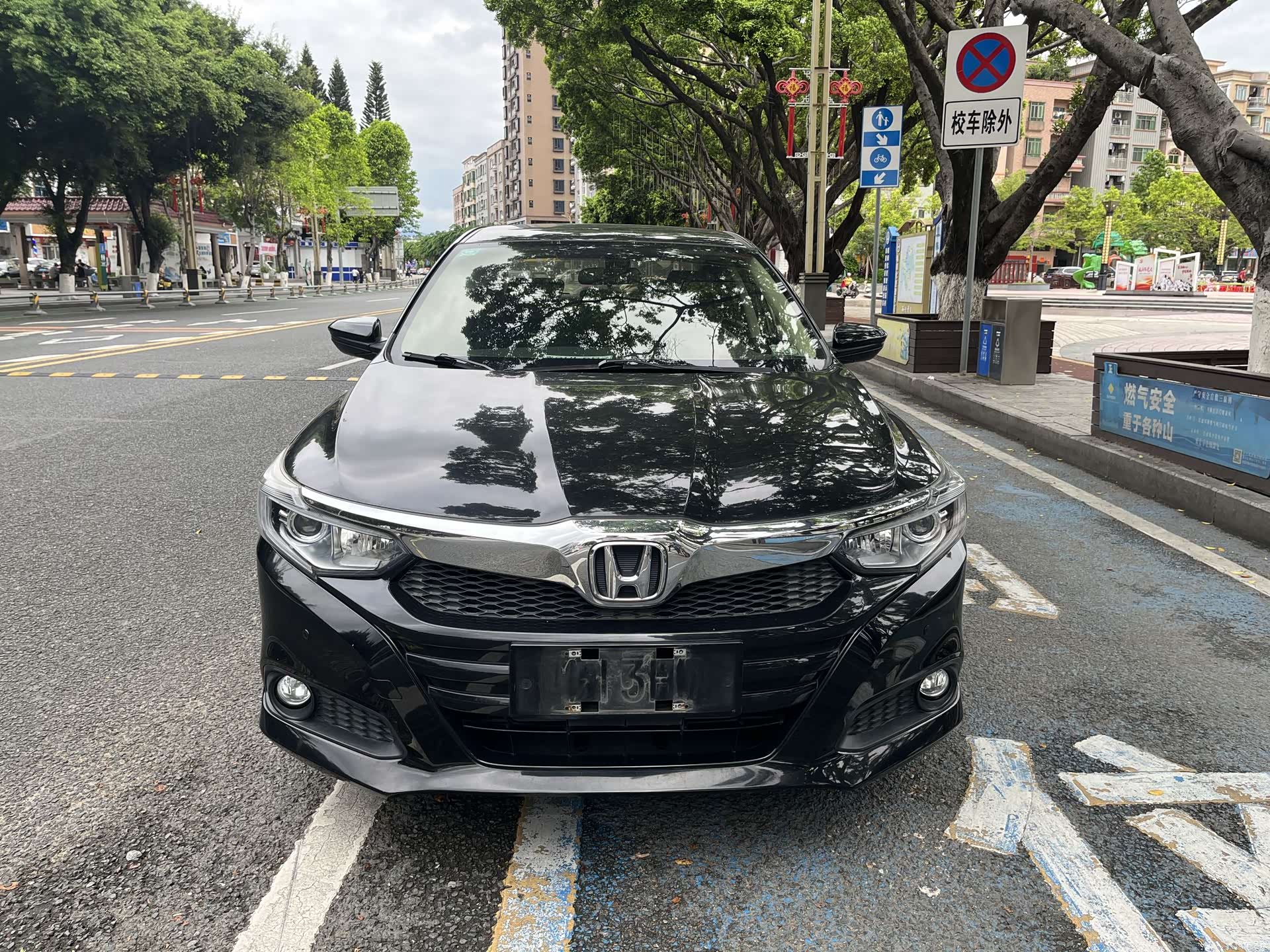 Honda Crider, 2020 2