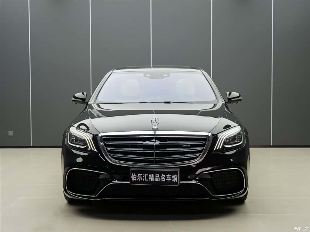 Mercedes-Benz S-Class, 2020 2