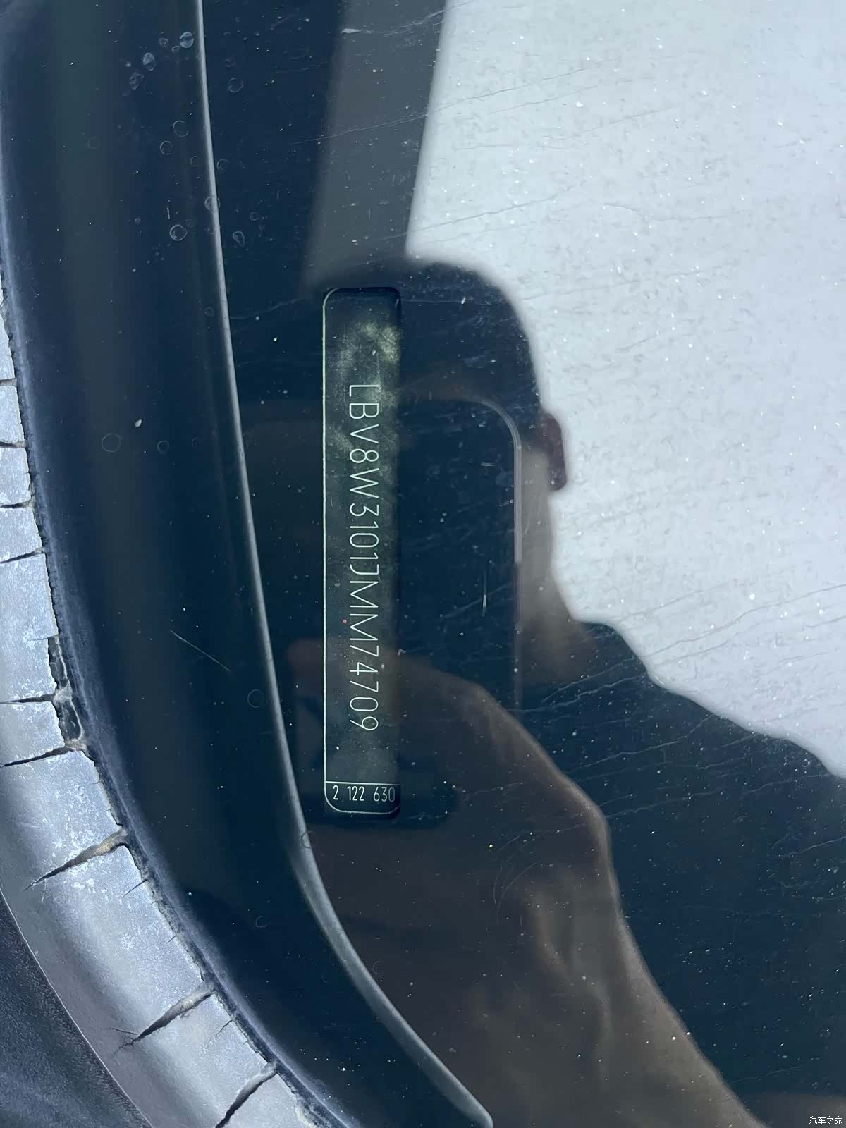 BMW 3 Series, 2018 19