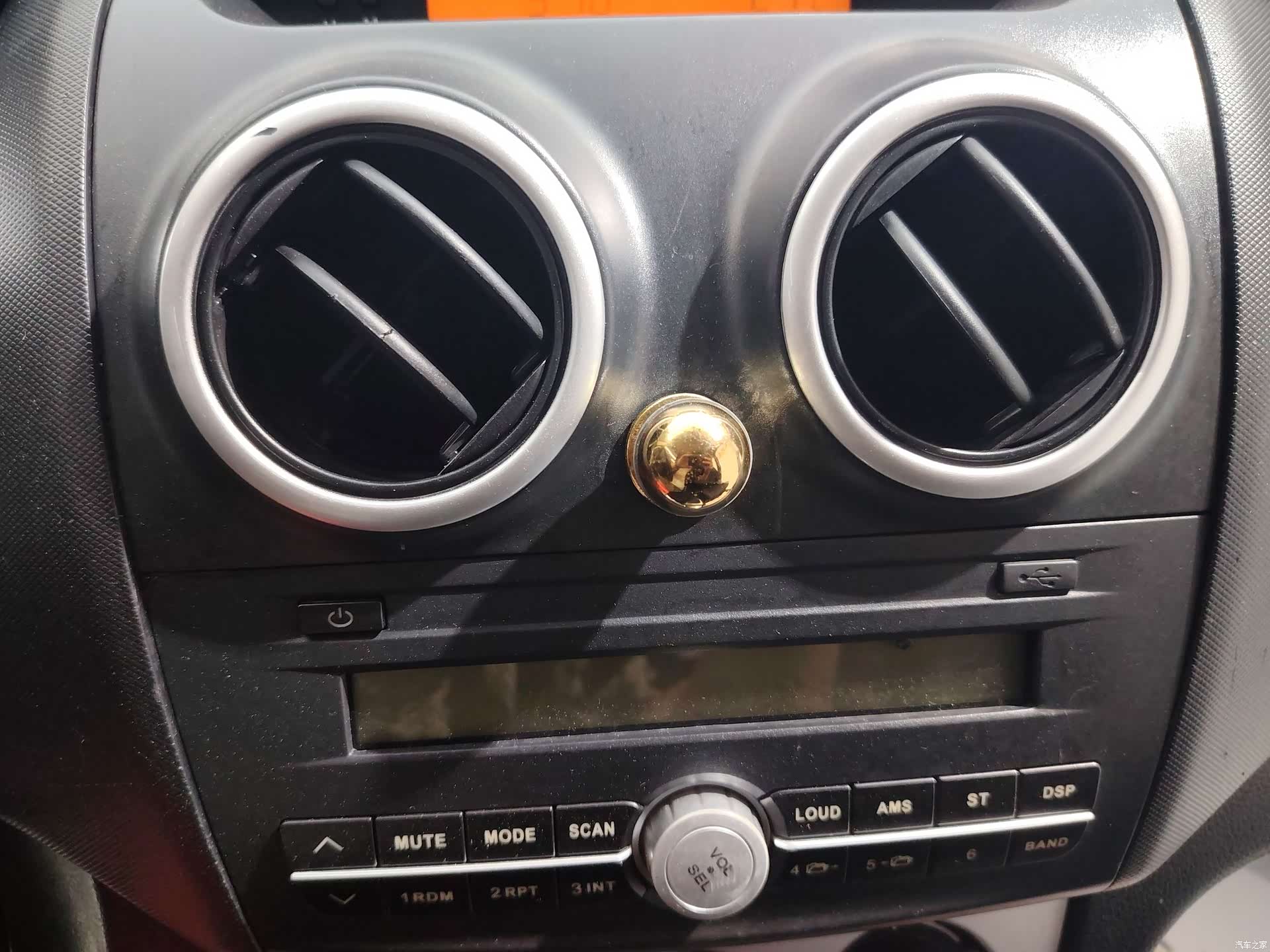 Changan EA15, 2017 6