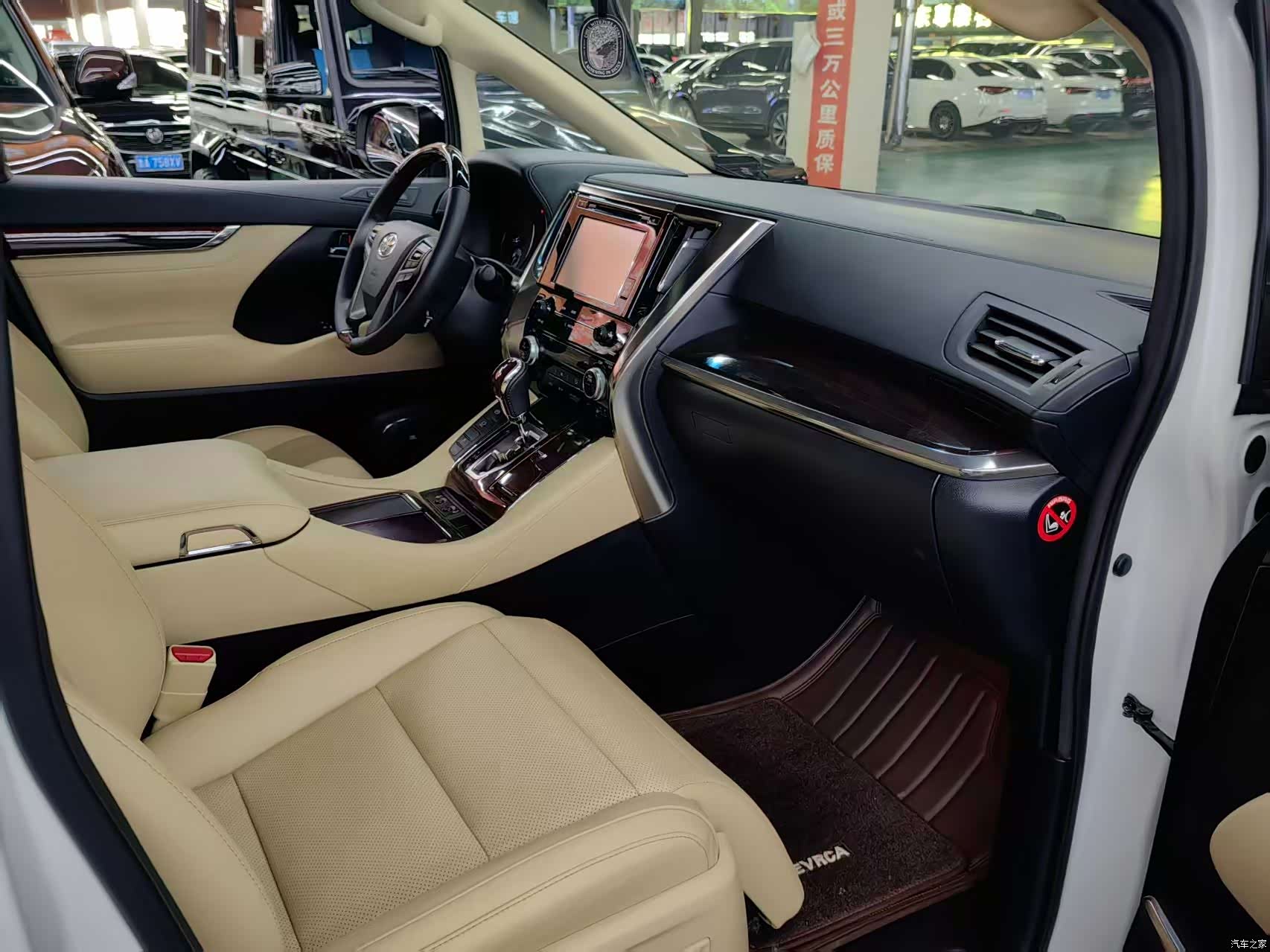 Toyota Alphard, 2018 4