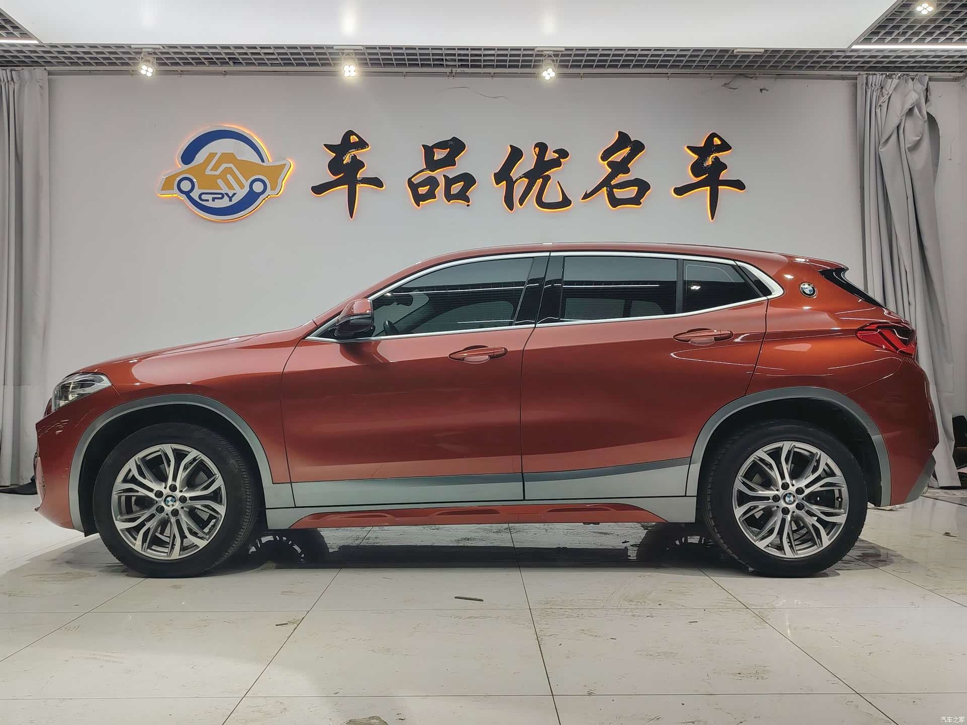 BMW X2, 2019 4