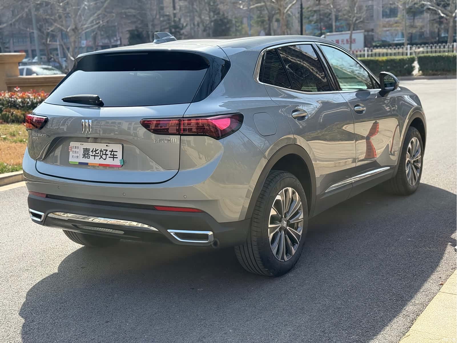 Buick Envision, 2025 11