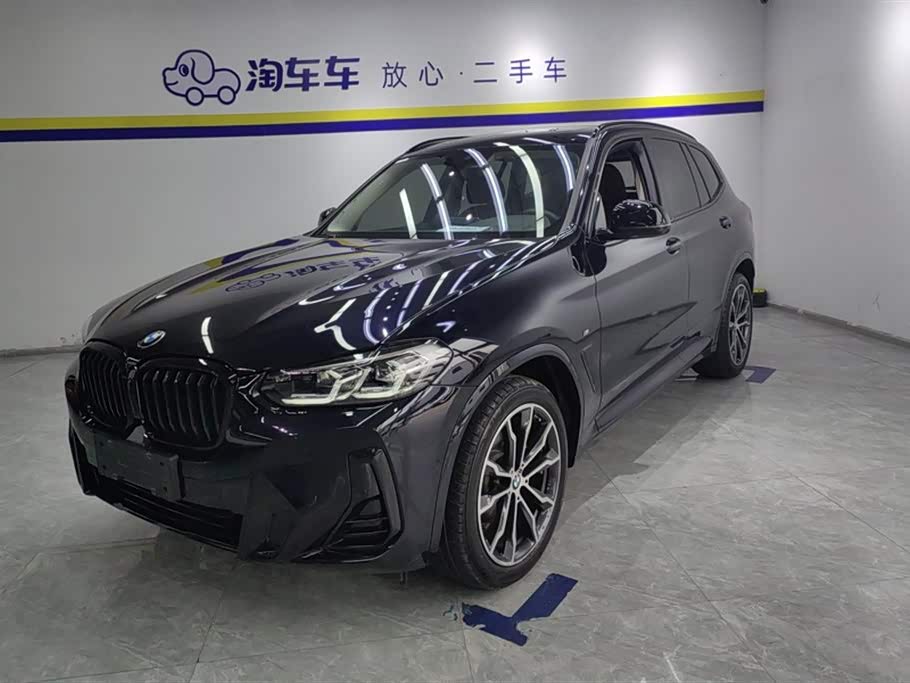 JAC Guiyang Car