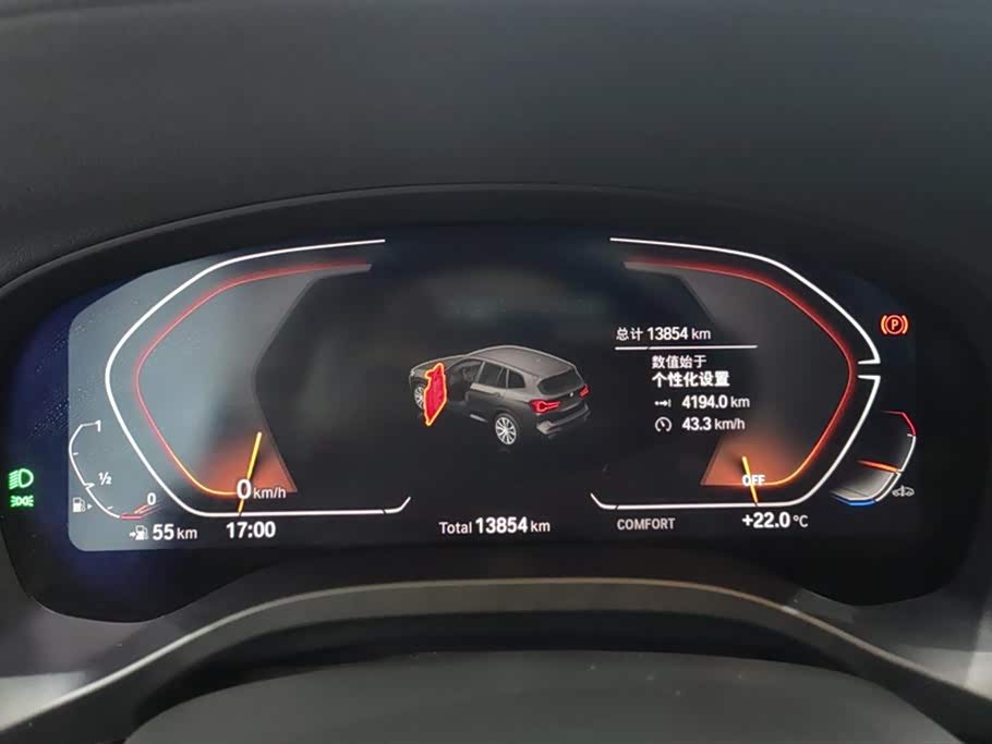 JAC Guiyang Car