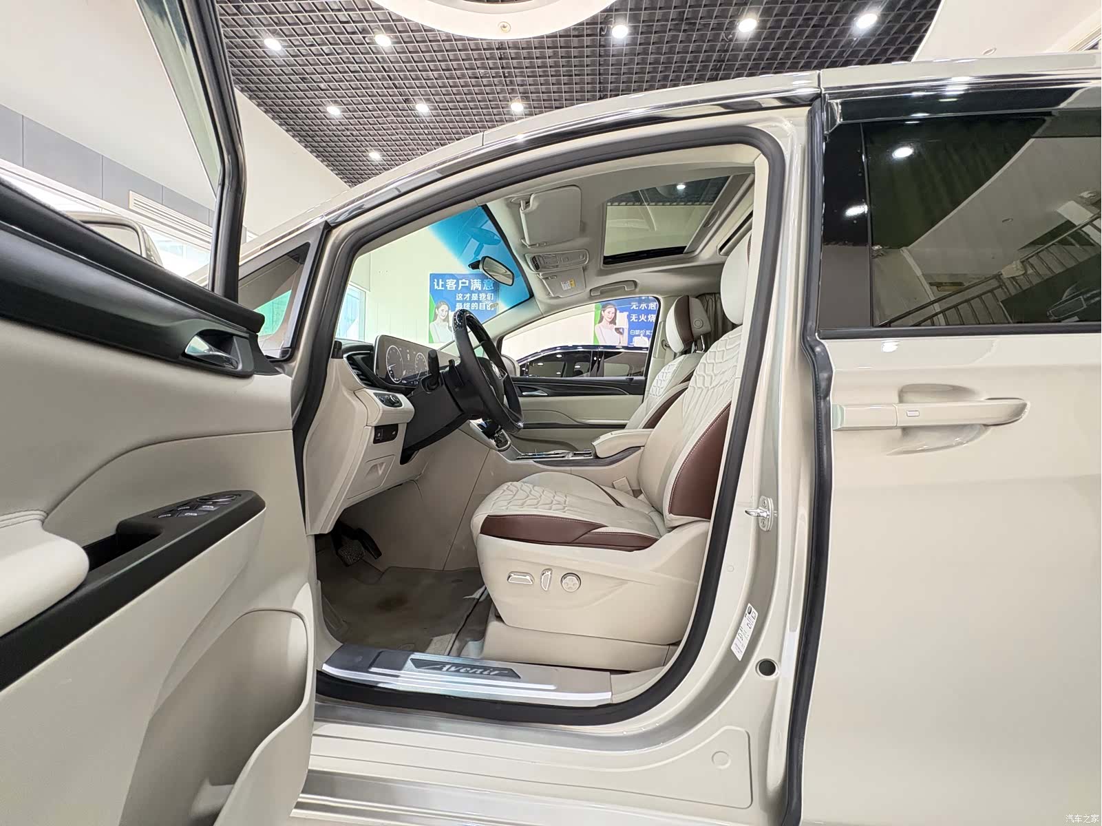 Buick GL8, 2022 7