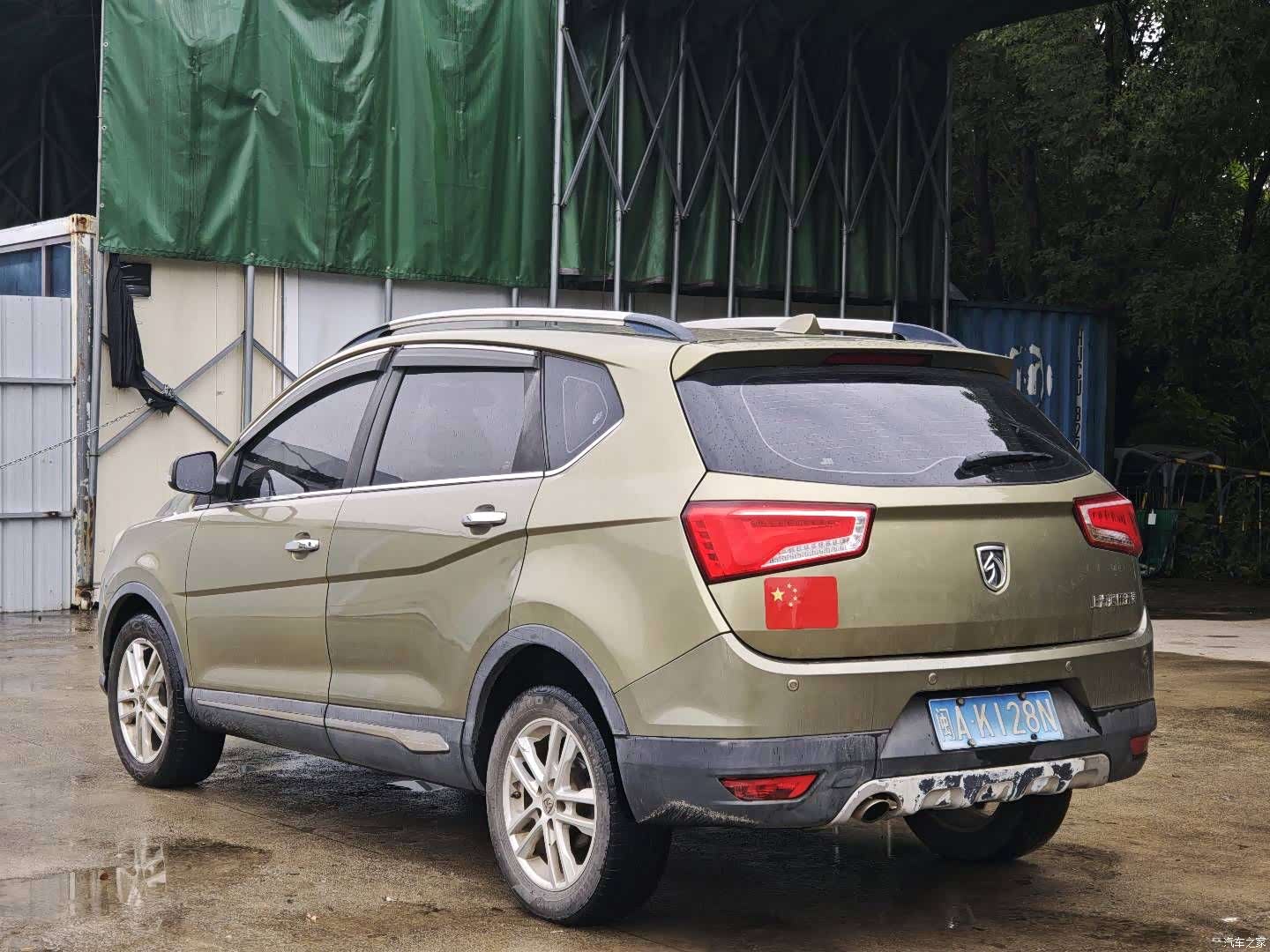 Wuling 560, 2015 4