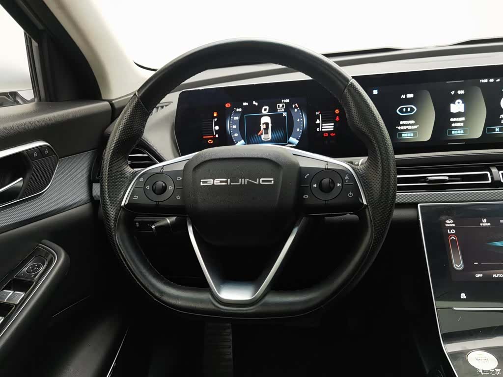 BAIC X7, 2021 11