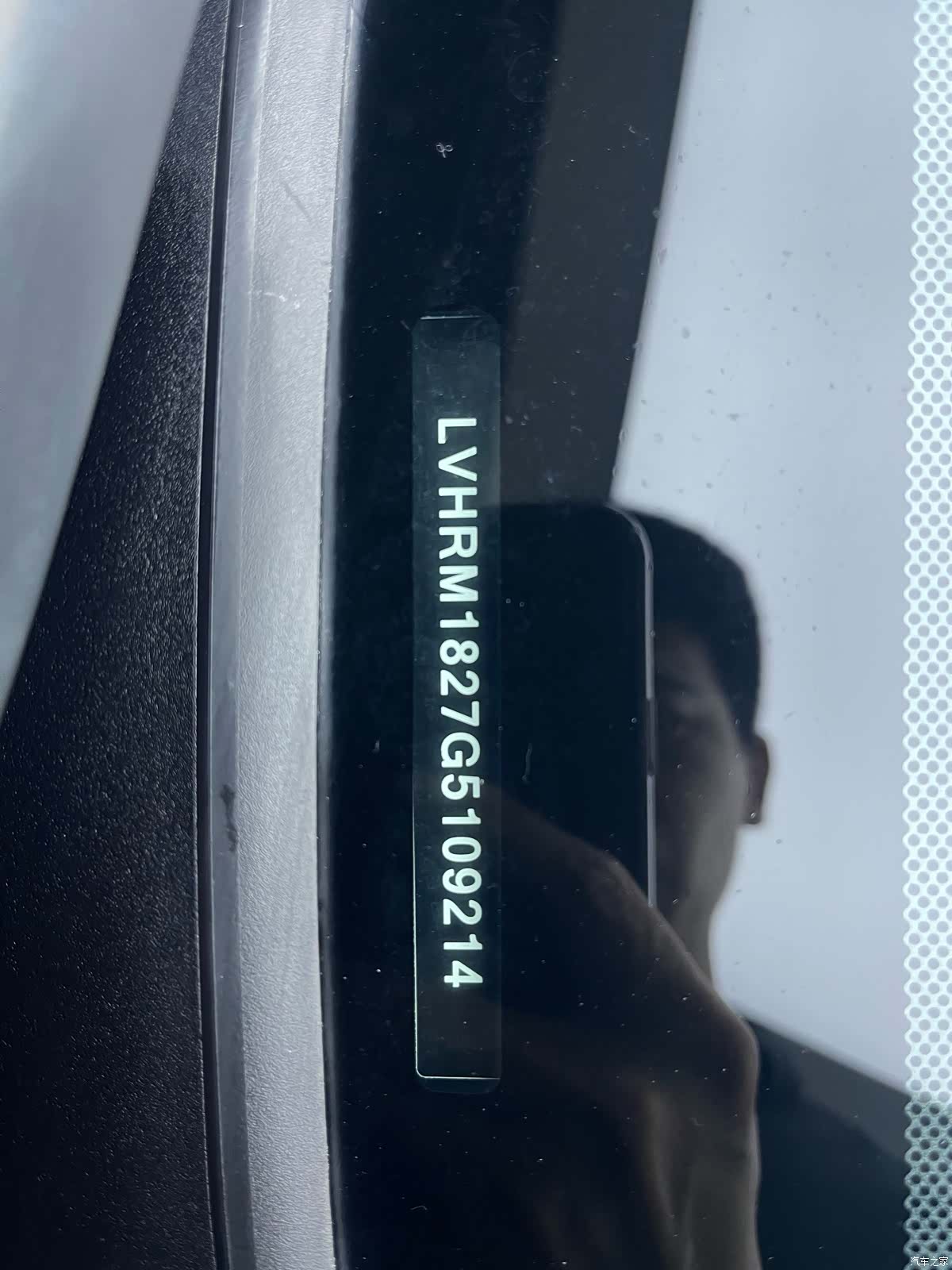 Honda CR-V, 2016 19