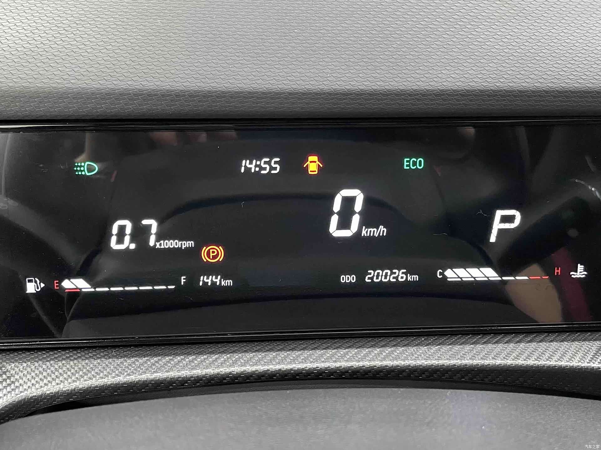 Jetour Dashing, 2023 18