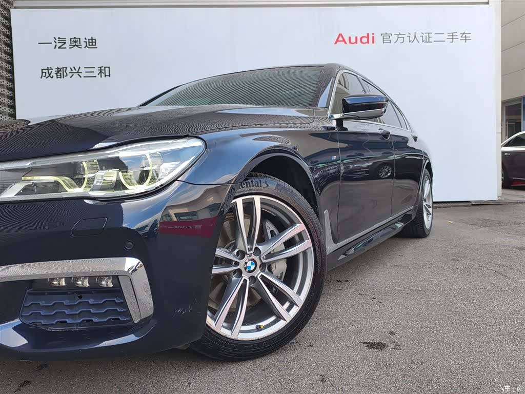 BMW 7 Series, 2016 21