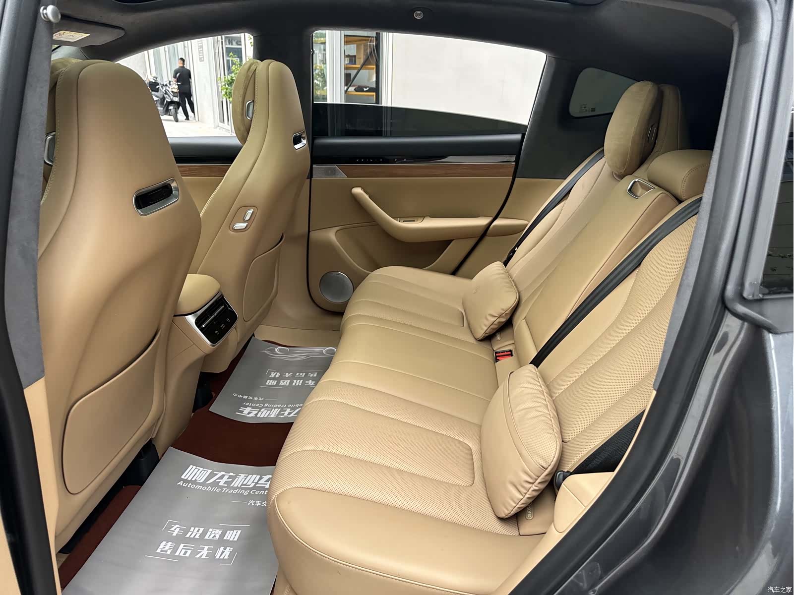 Luxeed R7, 2024 13