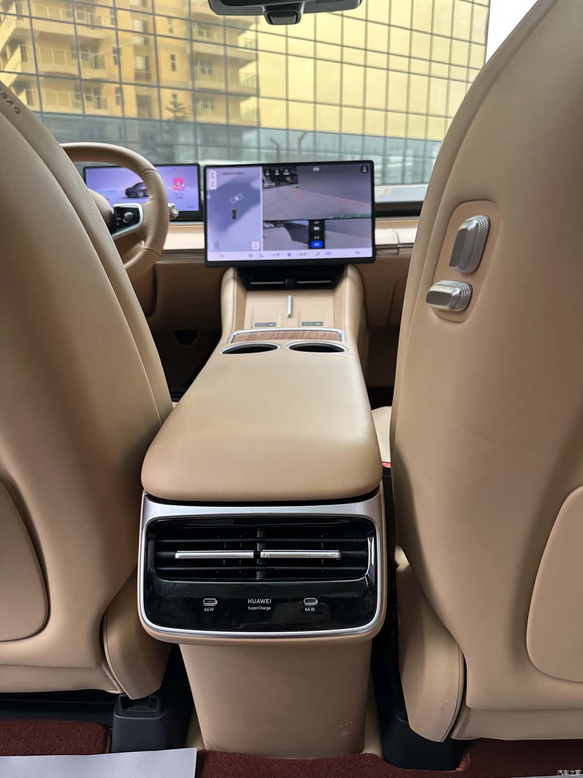 Luxeed R7, 2024 12