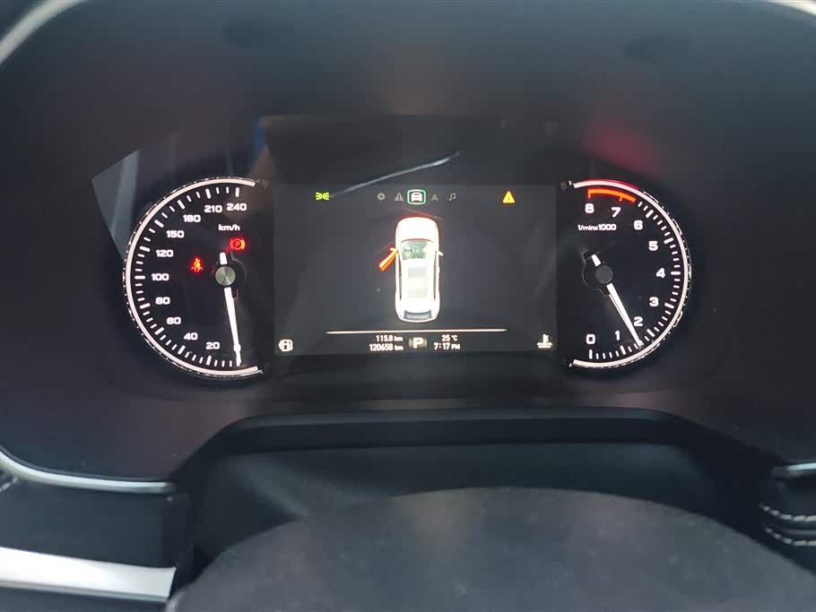 Roewe RX5