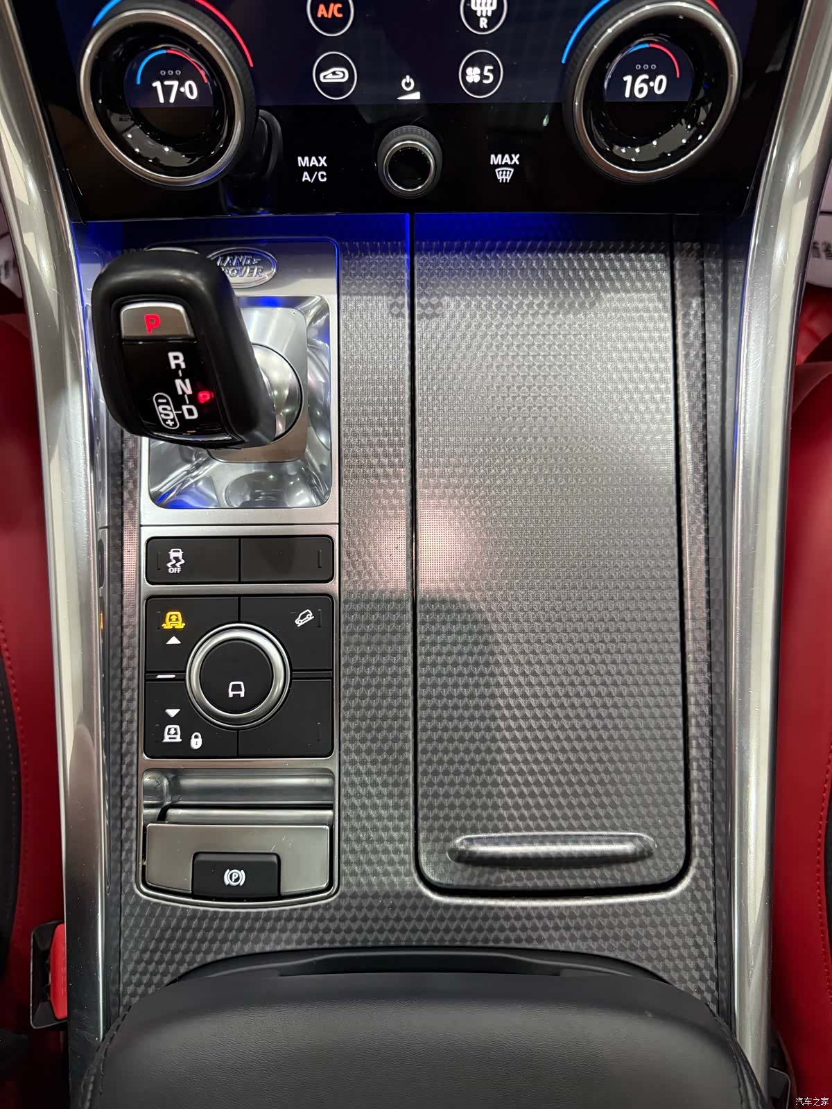 Land Rover Range Rover, 2020 15