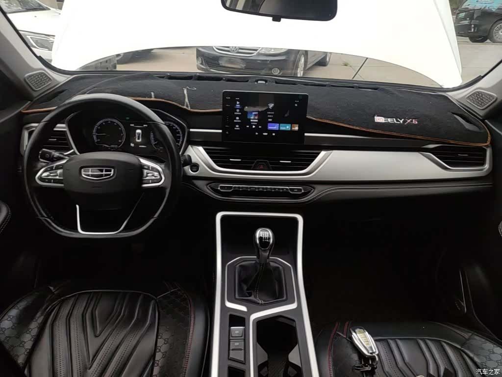 Geely X6, 2020 10