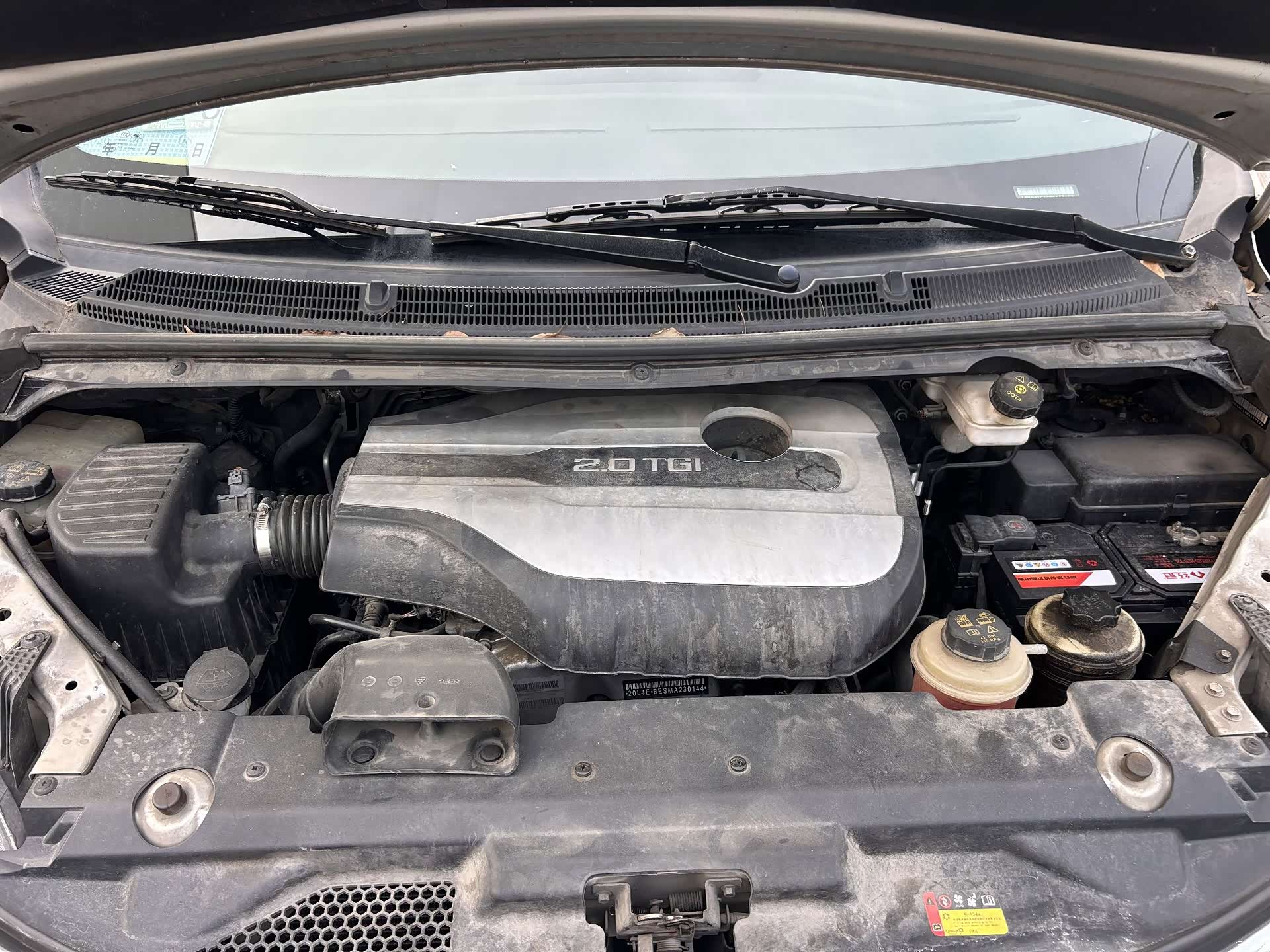 Maxus G10, 2021 15