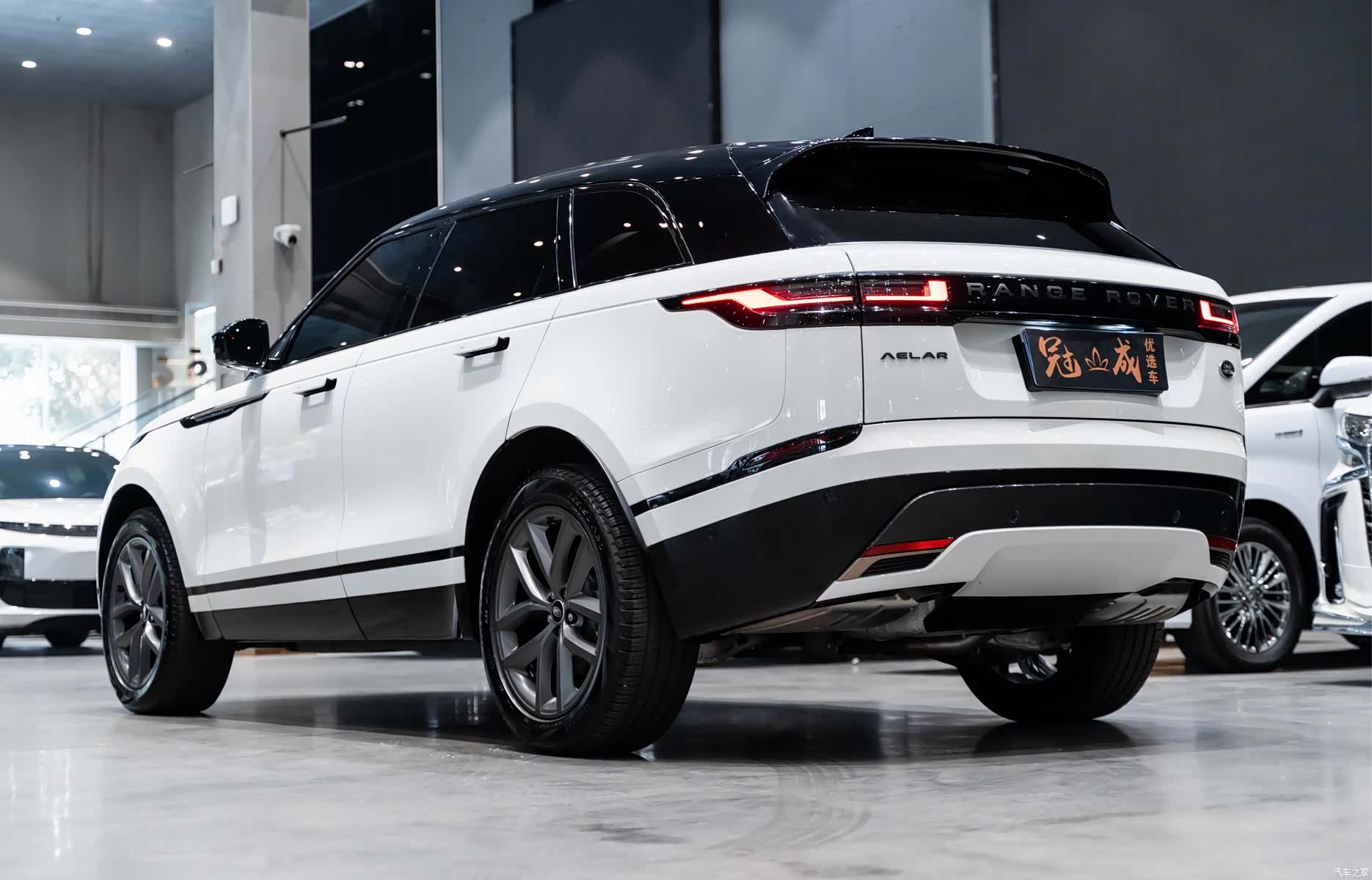 Land Rover Range Rover, 2024 4