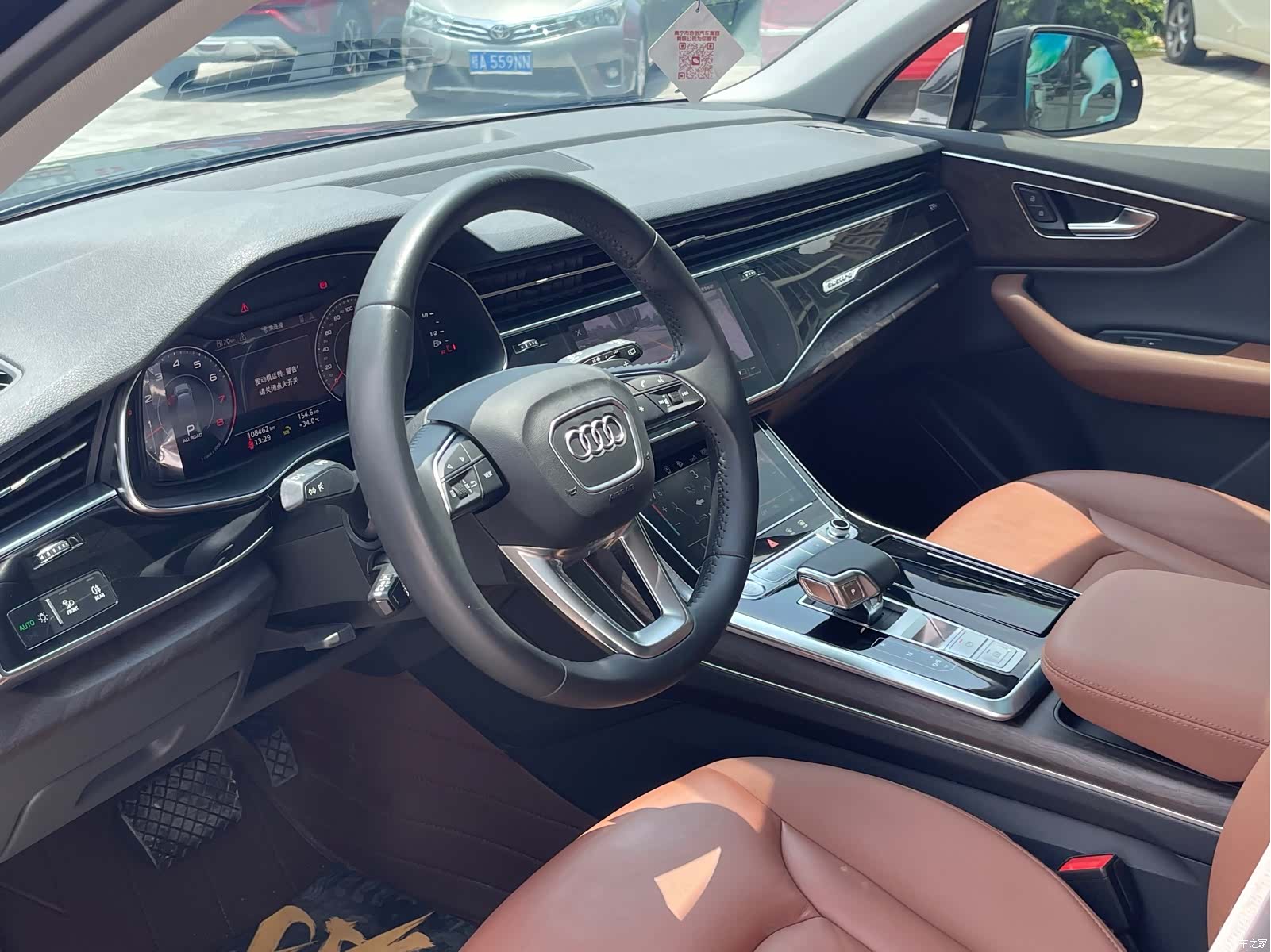 Audi Q7, 2020 22