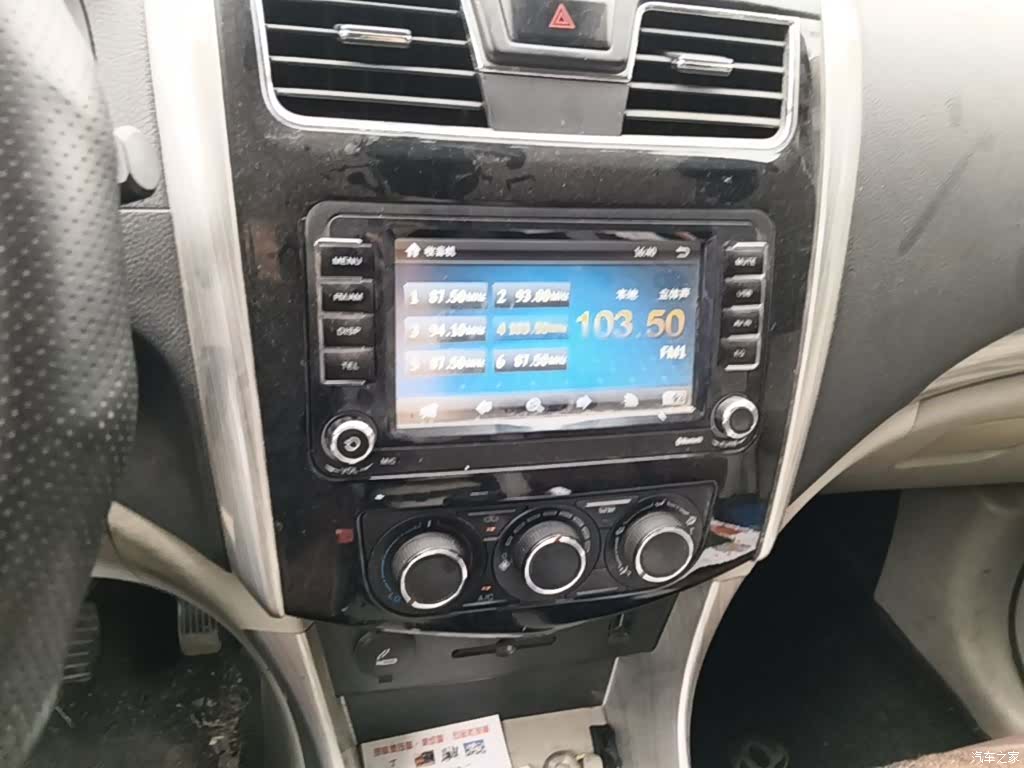 DongFeng S500, 2016 20