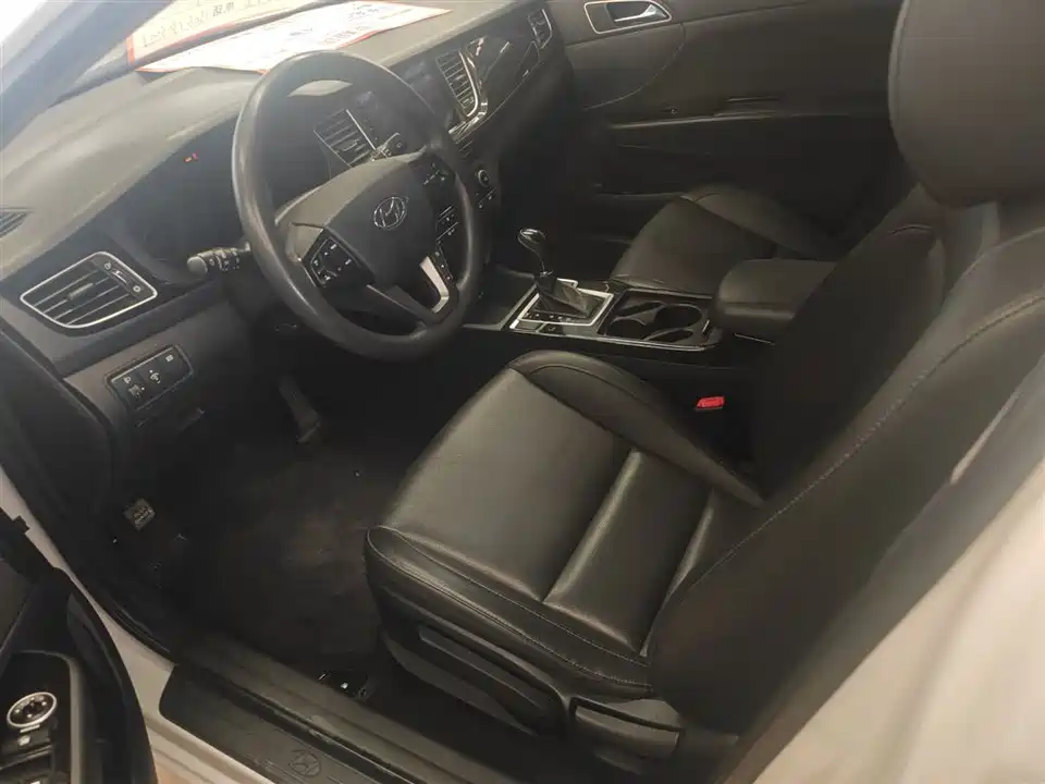 Hyundai Name picture