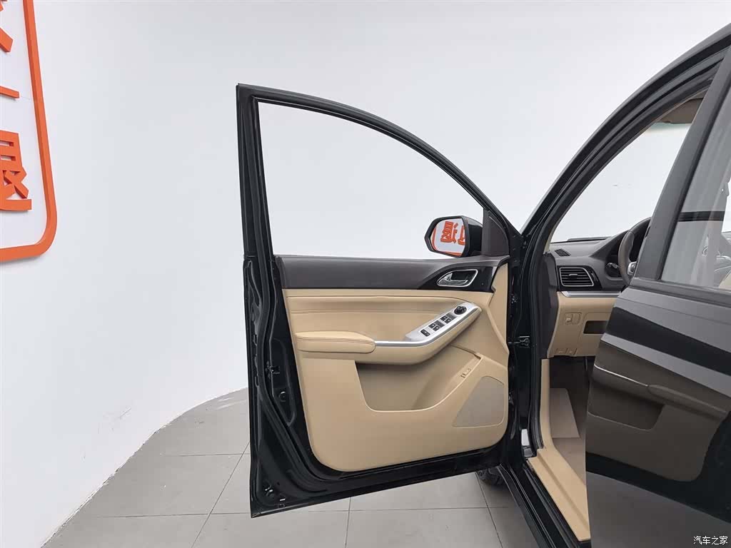 Wuling 730, 2015 8