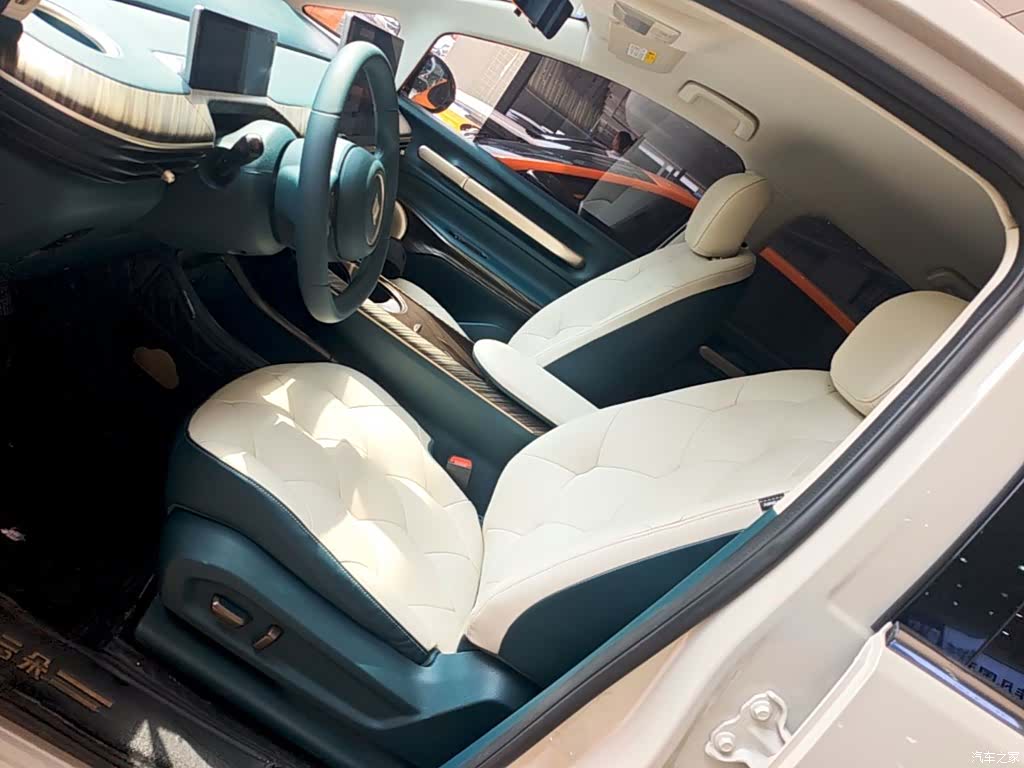 Wuling 460, 2024 15