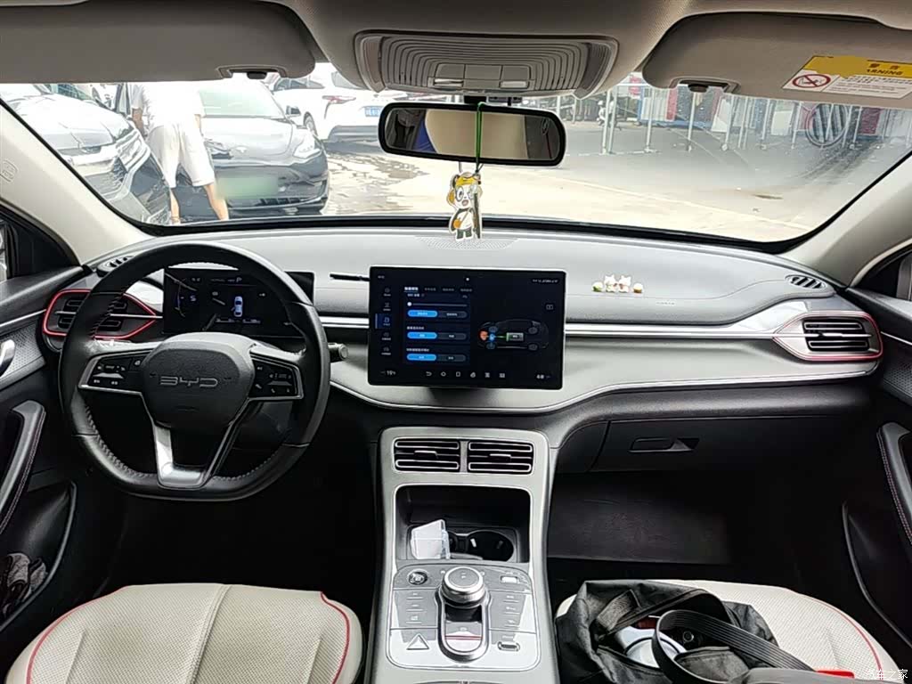 BYD Destroyer 05, 2022 10