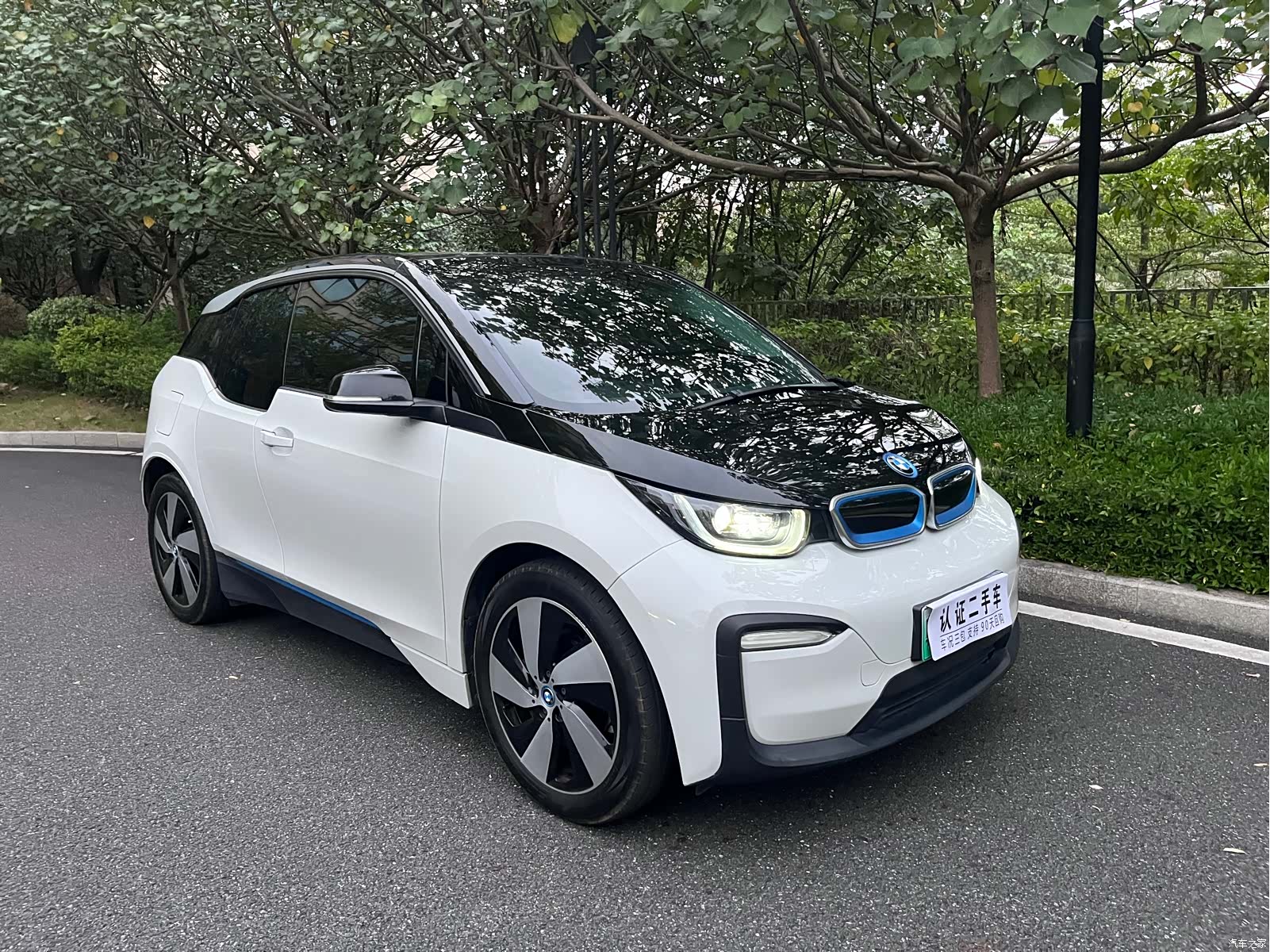 BMW i3, 2020 3