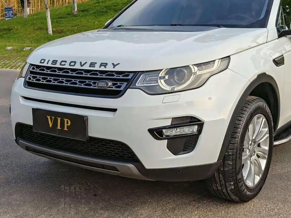 Land Rover Discover Shenxing
