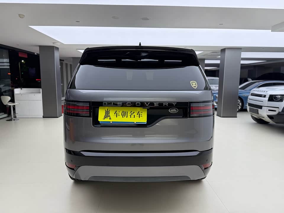 Land Rover discover