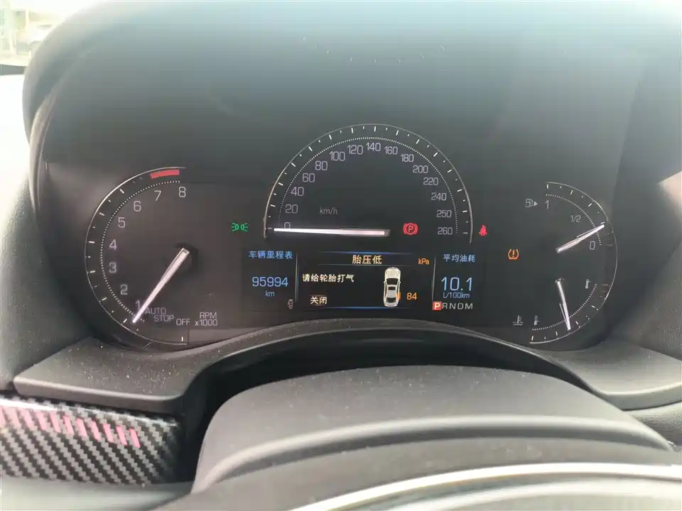 Cadillac ATS-L