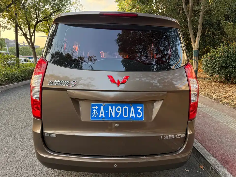 Wuling Wuling Hongguang
