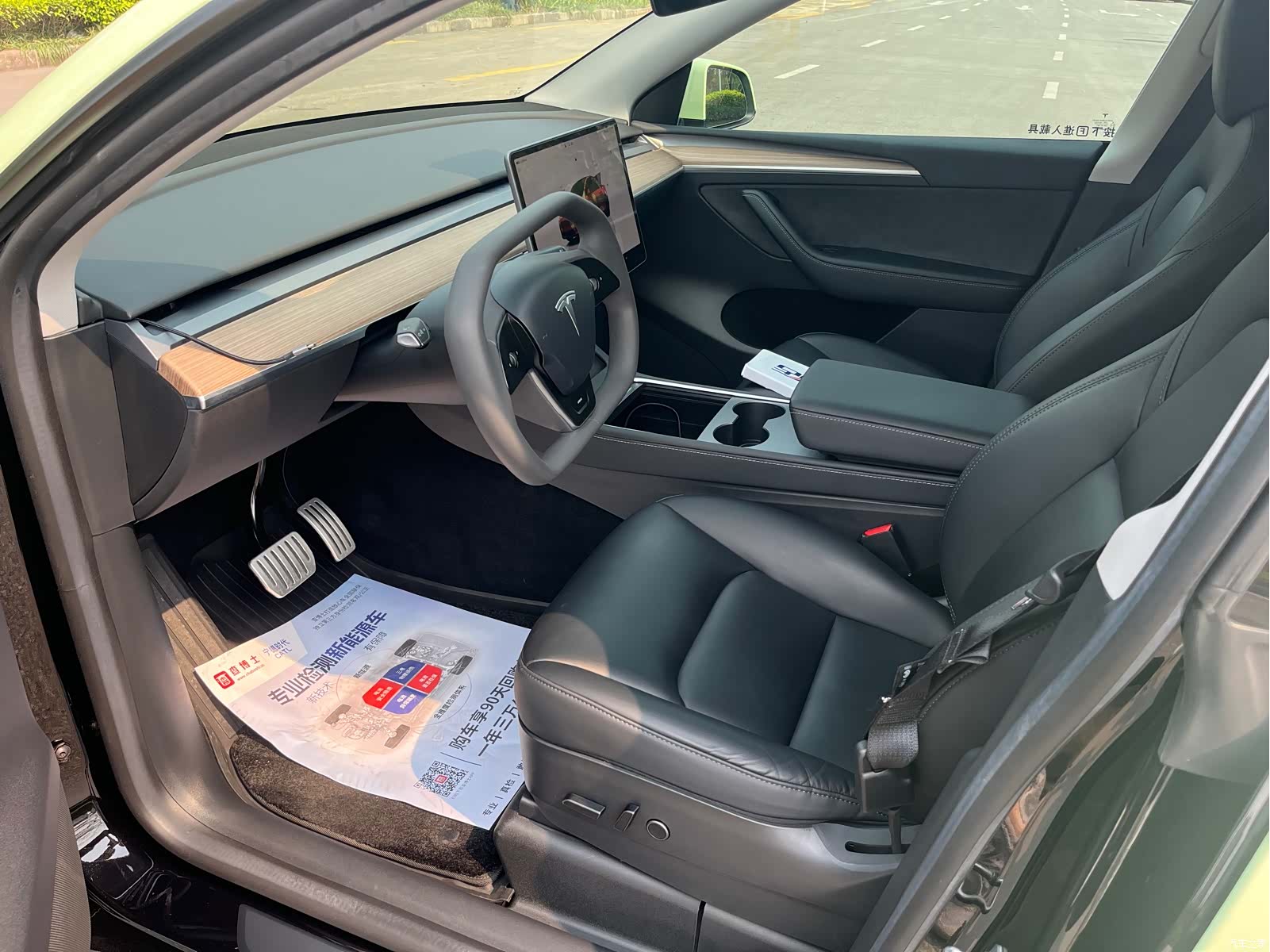 Tesla Model Y, 2022 9