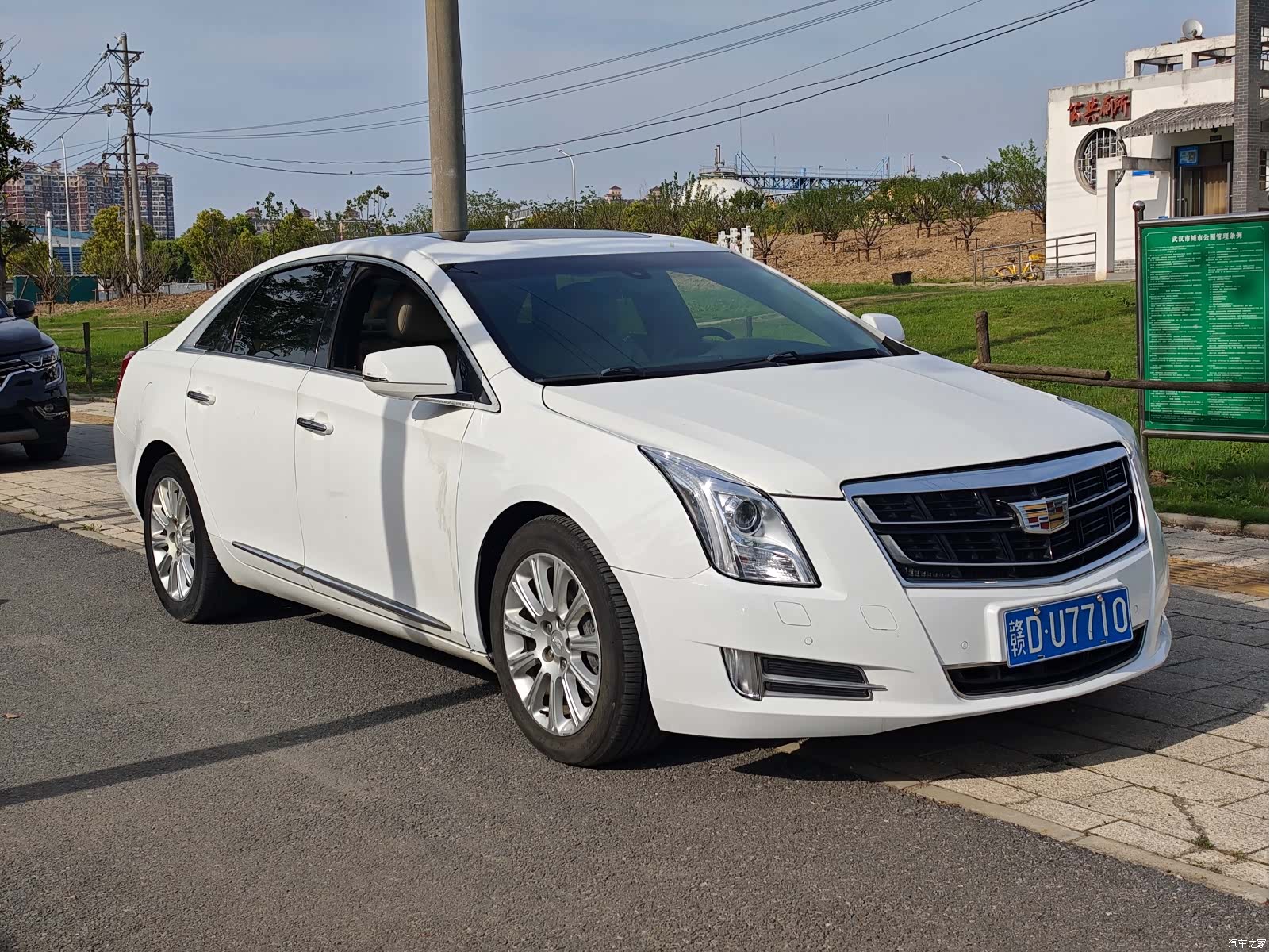 Cadillac XTS, 2016 3