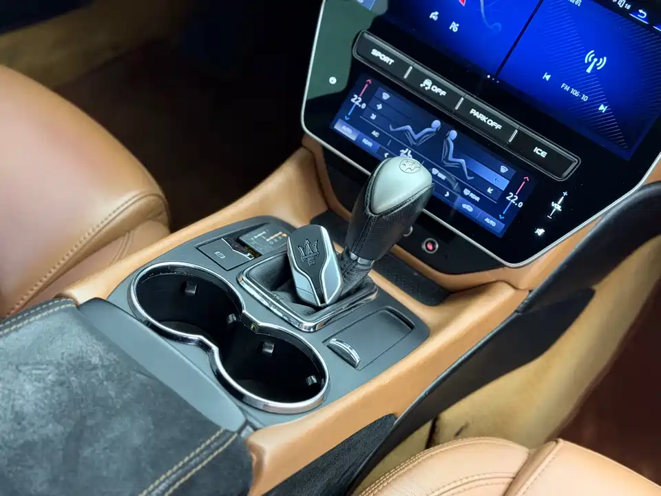 Maserati GranTurismo