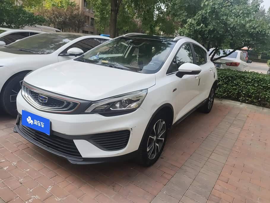 Geely Emgrand GS
