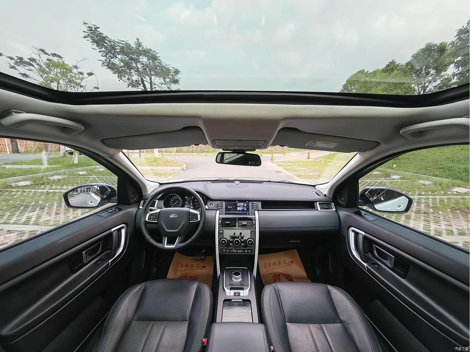 Land Rover Discovery, 2016 17