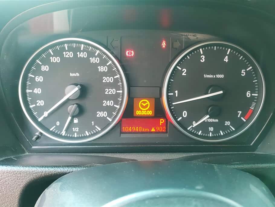 Haval Tangshan Car Haval Tangshan Car