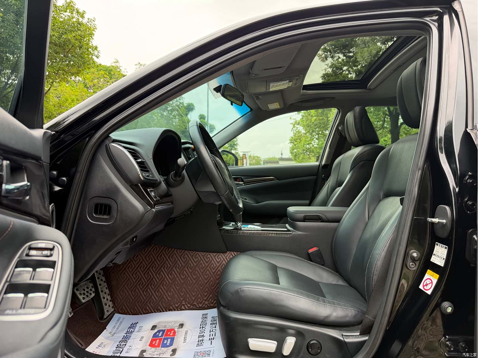 Toyota Crown, 2017 все фото