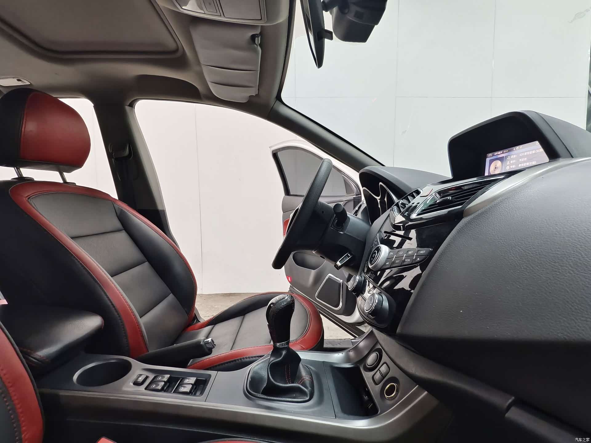 Haima S5, 2017 15