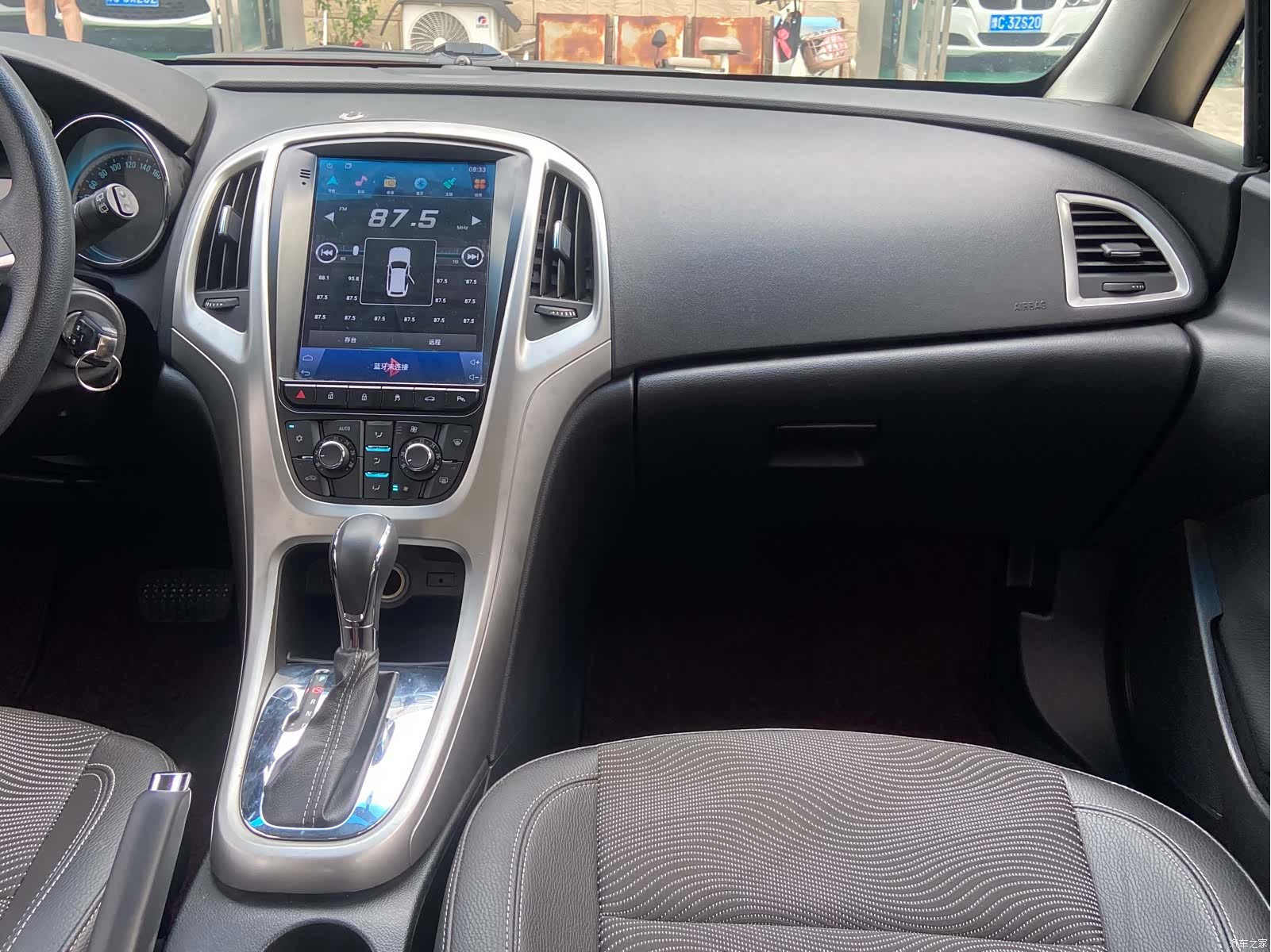 Buick XT, 2014 8