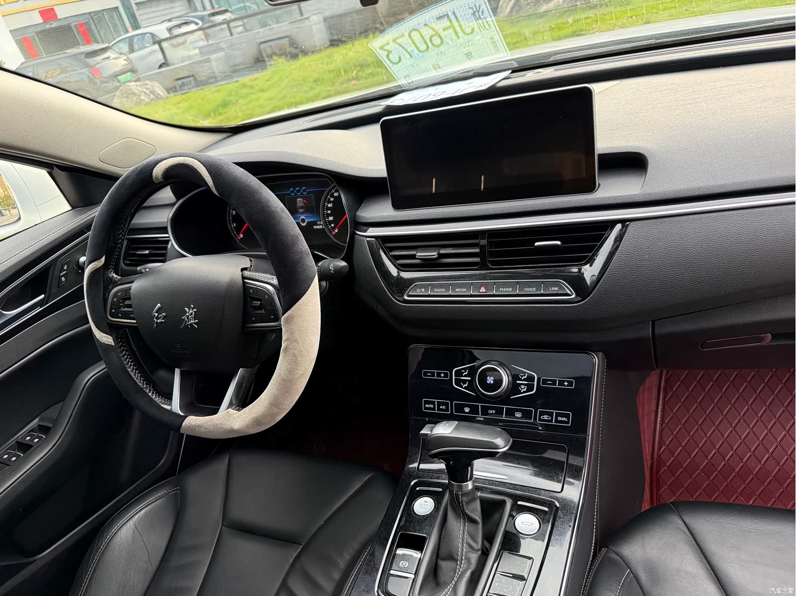 Hongqi H5, 2018 18