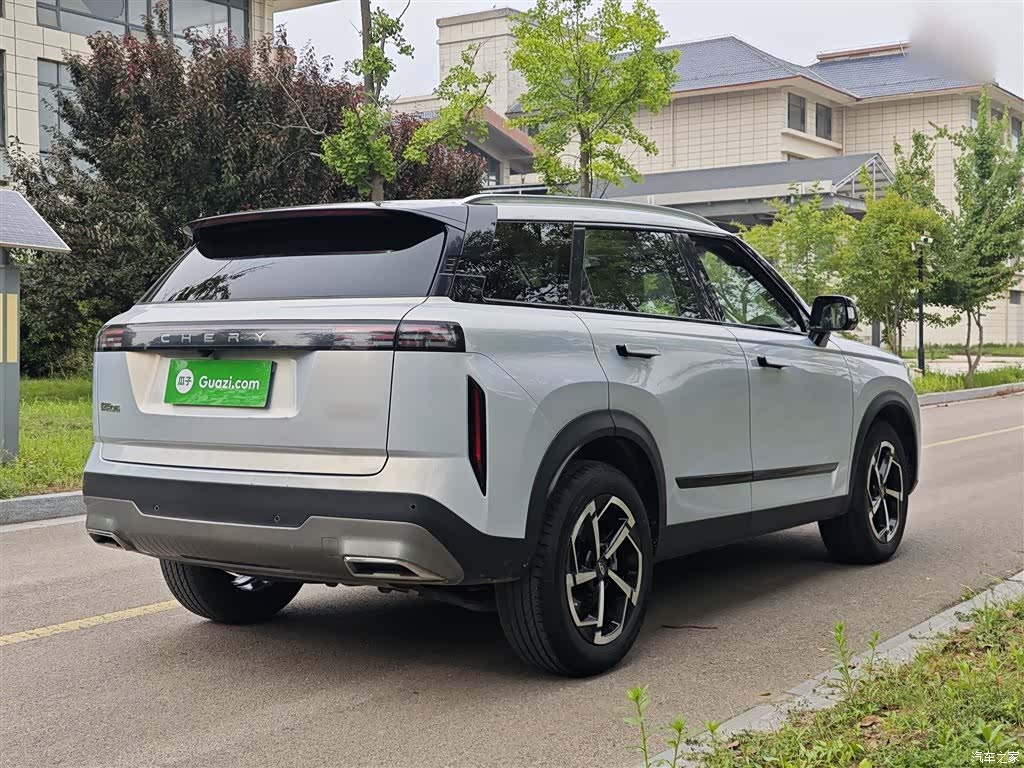 Chery 06, 2024 15