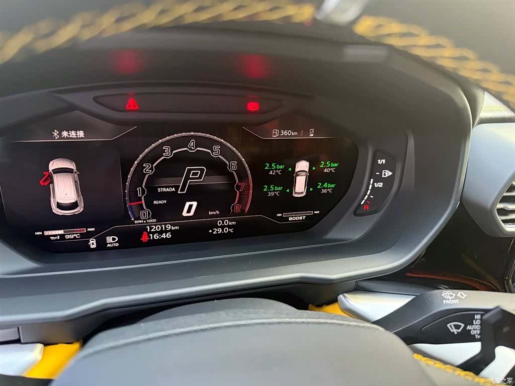 Lamborghini Urus, 2023 4