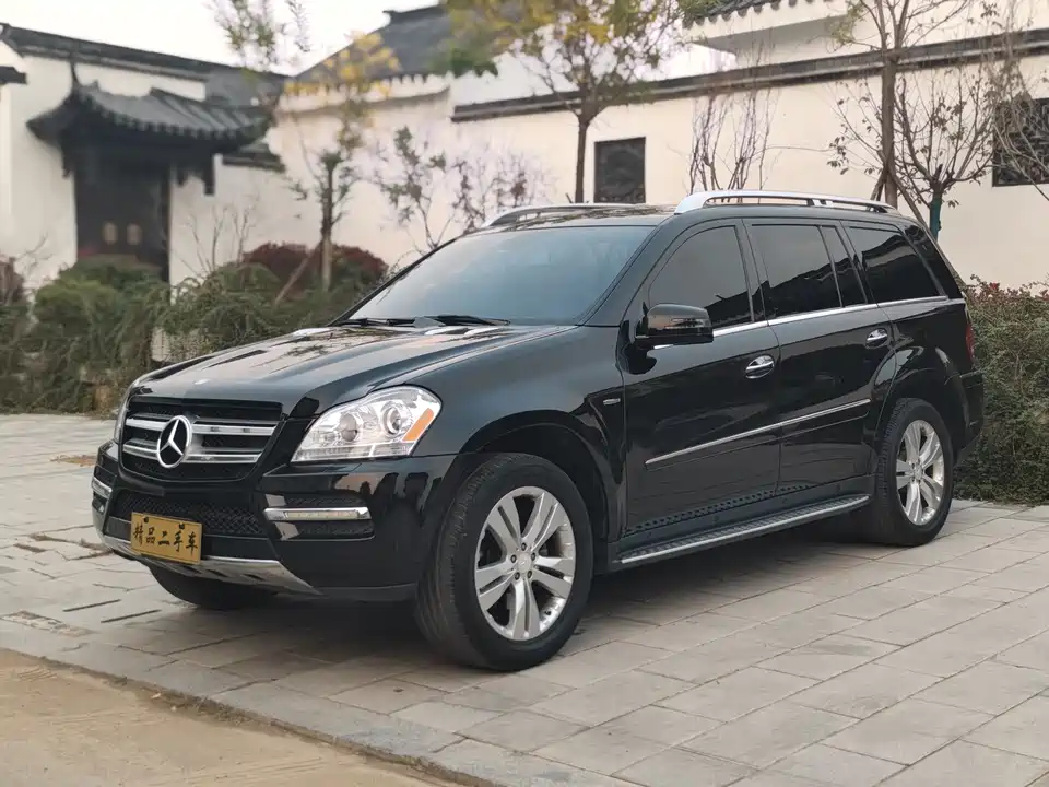 Mercedes-Benz GL grade