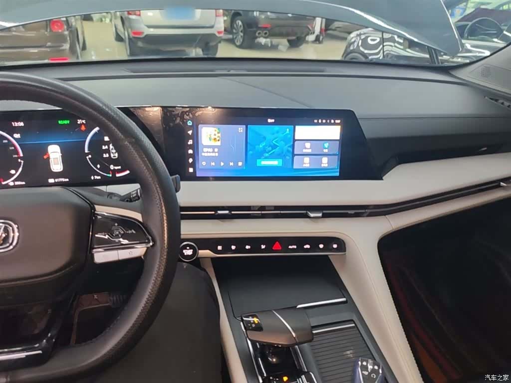 Changan CS75 PLUS, 2023 10